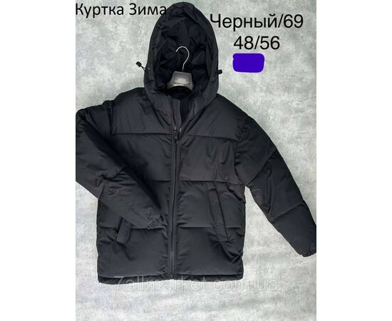 Куртка чоловіча зимова з капюшоном  розміри 48-56 (3кв) "AKUN" купити недорого від прямого постачальника, зображення 2