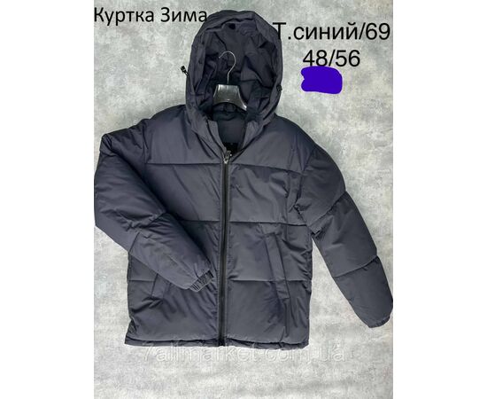 Куртка чоловіча зимова з капюшоном  розміри 48-56 (3кв) "AKUN" купити недорого від прямого постачальника, зображення 3