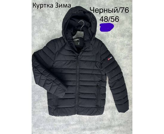 Куртка чоловіча зимова з капюшоном  розміри 48-56 (4кв) "AKUN" купити недорого від прямого постачальника, зображення 2