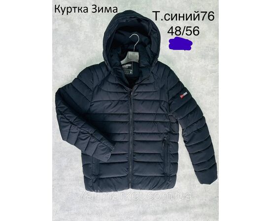 Куртка чоловіча зимова з капюшоном  розміри 48-56 (4кв) "AKUN" купити недорого від прямого постачальника, зображення 3
