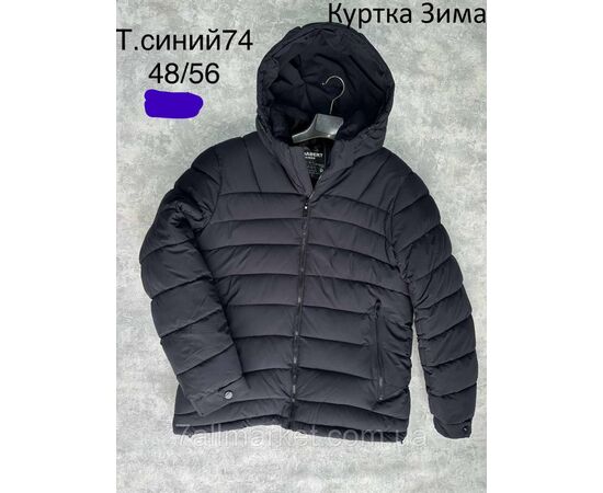 Куртка чоловіча зимова з капюшоном  розміри 48-56 (3кв) "AKUN" купити недорого від прямого постачальника, зображення 2