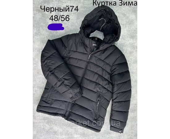 Куртка чоловіча зимова з капюшоном  розміри 48-56 (3кв) "AKUN" купити недорого від прямого постачальника, зображення 3