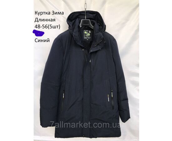 Куртка чоловіча зимова подовжена розміри 48-56 (2 кв) "NEW NOCE" купити недорого від прямого постачальника, зображення 2