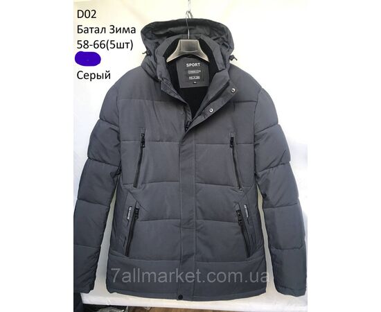 Куртка чоловіча зимова з капюшоном батал розміри 58-66 (3кв) "NEW NOCE" купити недорого від прямого постачальника, зображення 2