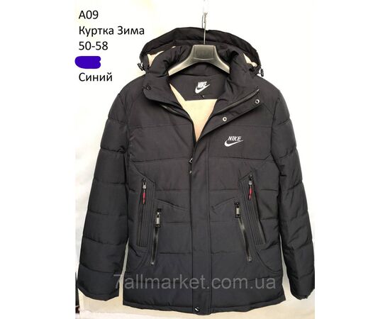 Куртка чоловіча зимова з капюшоном батал розміри 50-58 (2кв) "NEW NOCE" купити недорого від прямого постачальника, зображення 2