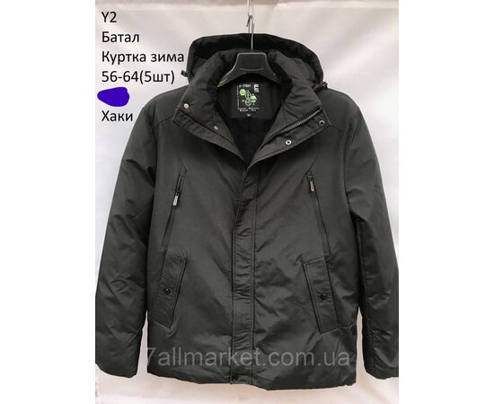 Куртка чоловіча зимова з капюшоном батал розміри 56-64 (2кол) "NEW NOCE" купити недорого від прямого постачальника, зображення 2