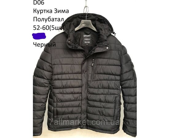 Куртка чоловіча зимова з капюшоном напівбатал розміри 52-60 (2кв) "NEW NOCE" купити недорого від прямого постачальника, зображення 2