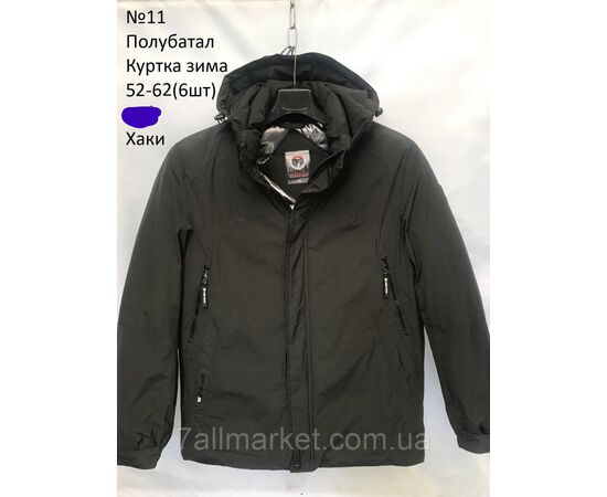 Куртка чоловіча зимова з капюшоном напівбатал розміри 52-62 (3кв) "NEW NOCE" купити недорого від прямого постачальника, зображення 2