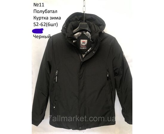 Куртка чоловіча зимова з капюшоном напівбатал розміри 52-62 (3кв) "NEW NOCE" купити недорого від прямого постачальника, зображення 3