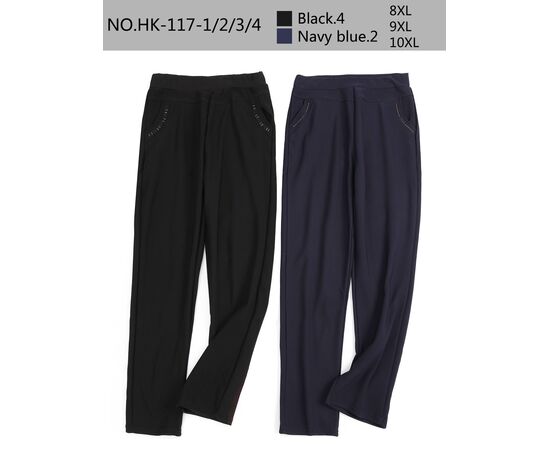 Штани жіночі утеплені 117 mix мех р.54-60 "Алия" недорого оптом від прямого постачальника Штани жіночі утеплені 117 mix мех р.54-60 "Алия" недорого оптом від прямого постачальника