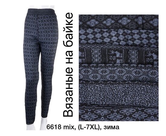 Лосини жіночі теплі 6618 mix р.48-56 "Алия" недорого оптом від прямого постачальника Лосини жіночі теплі 6618 mix р.48-56 "Алия" недорого оптом від прямого постачальника
