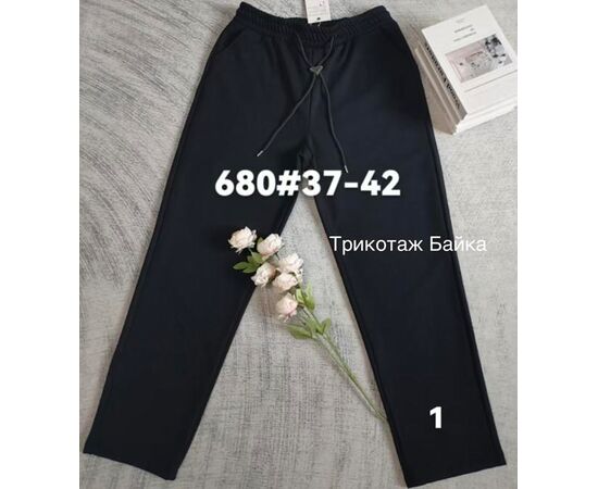 Штани спортивні жіночі теплі 680-1 black р.37-42 "Immei" недорого оптом від прямого постачальника Штани спортивні жіночі теплі 680-1 black р.37-42 "Immei" недорого оптом від прямого постачальника