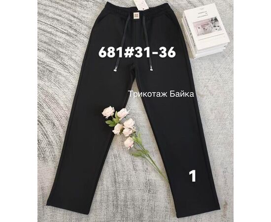 Штани спортивні жіночі теплі 681-1 black р.31-36 "Immei" недорого оптом від прямого постачальника Штани спортивні жіночі теплі 681-1 black р.31-36 "Immei" недорого оптом від прямого постачальника