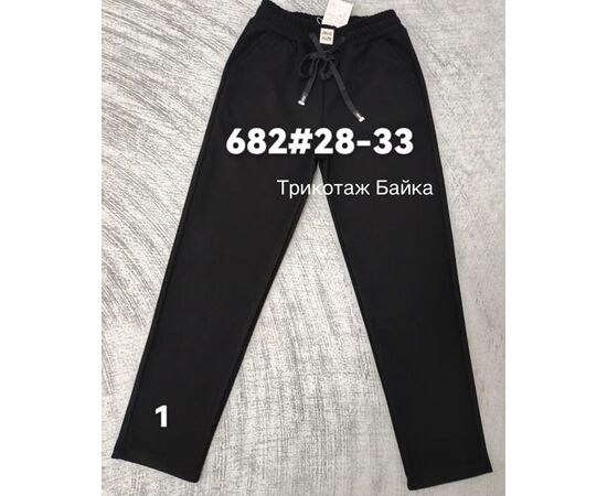 Штани спортивні жіночі теплі 682-1 black р.28-33 "Immei" недорого оптом від прямого постачальника Штани спортивні жіночі теплі 682-1 black р.28-33 "Immei" недорого оптом від прямого постачальника