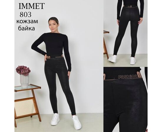 Лосини жіночі теплі 803 black р.M-2XL "Immei" недорого оптом від прямого постачальника Лосини жіночі теплі 803 black р.M-2XL "Immei" недорого оптом від прямого постачальника