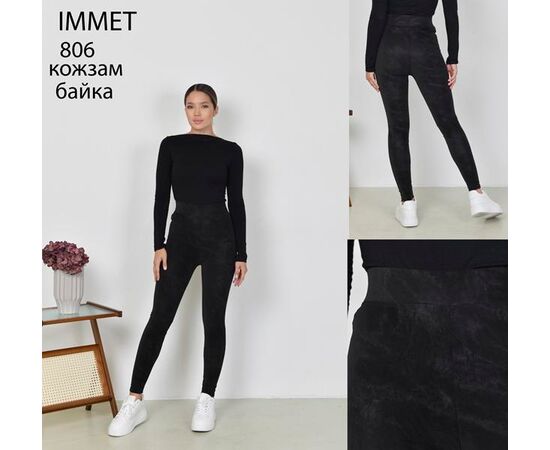 Лосини жіночі теплі 806 black р.M-2XL "Immei" недорого оптом від прямого постачальника Лосини жіночі теплі 806 black р.M-2XL "Immei" недорого оптом від прямого постачальника