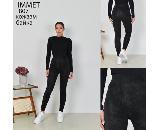 Лосини жіночі теплі 807 black р.M-2XL "Immei" недорого оптом від прямого постачальника Лосини жіночі теплі 807 black р.M-2XL "Immei" недорого оптом від прямого постачальника