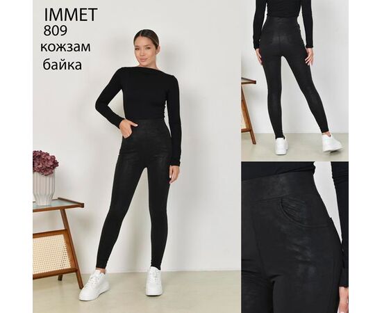 Лосини жіночі теплі 809 black р.M-2XL "Immei" недорого оптом від прямого постачальника Лосини жіночі теплі 809 black р.M-2XL "Immei" недорого оптом від прямого постачальника
