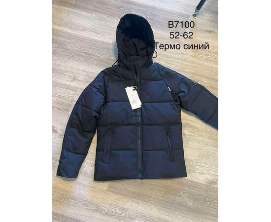 Куртка мужская зимняя B7100 navy р.52-62 "Lina" недорого оптом от прямого поставщика Фотография Куртка мужская зимняя B7100 navy р.52-62 "Lina" недорого оптом от прямого поставщика