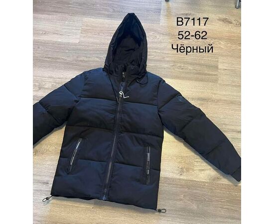 Куртка мужская зимняя B7117 black р.52-62 "Lina" недорого оптом от прямого поставщика Фотография Куртка мужская зимняя B7117 black р.52-62 "Lina" недорого оптом от прямого поставщика