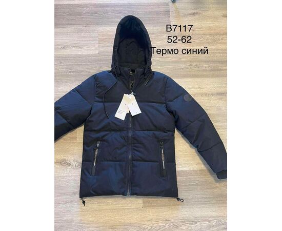 Куртка мужская зимняя 7117 navy р.52-62 "Lina" недорого оптом от прямого поставщика Фотография Куртка мужская зимняя 7117 navy р.52-62 "Lina" недорого оптом от прямого поставщика