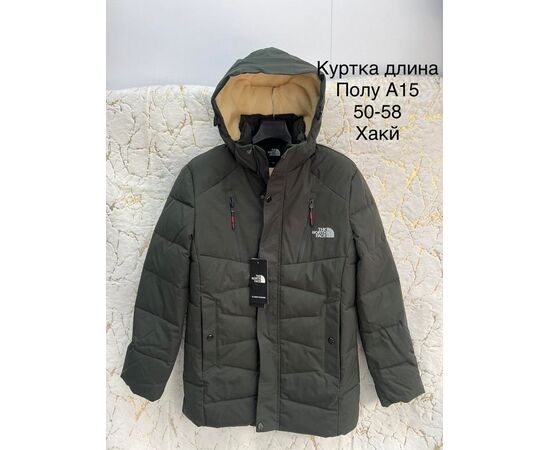 Куртка мужская зимняя A15 khaki р.50-58 "Lina" недорого оптом от прямого поставщика Фотография Куртка мужская зимняя A15 khaki р.50-58 "Lina" недорого оптом от прямого поставщика