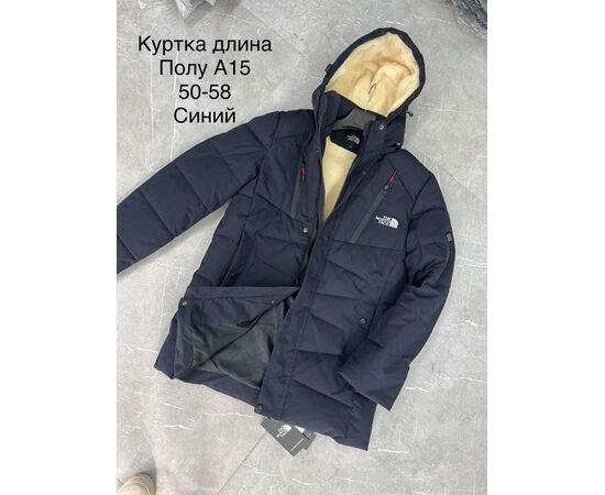 Куртка мужская зимняя A15 navy р.50-58 "Lina" недорого оптом от прямого поставщика Фотография Куртка мужская зимняя A15 navy р.50-58 "Lina" недорого оптом от прямого поставщика