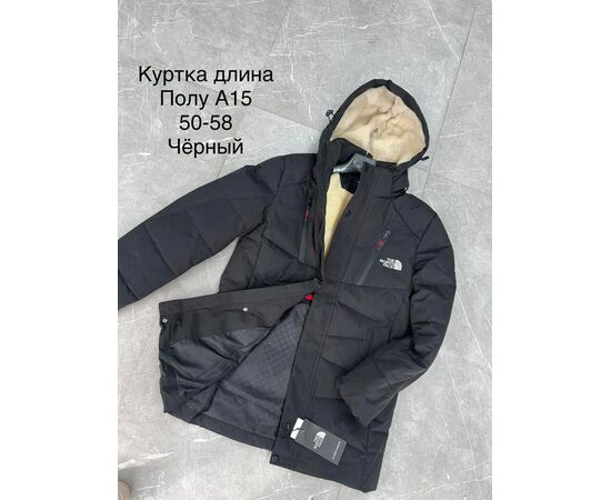 Куртка мужская зимняя A15 black р.50-58 "Lina" недорого оптом от прямого поставщика Фотография Куртка мужская зимняя A15 black р.50-58 "Lina" недорого оптом от прямого поставщика