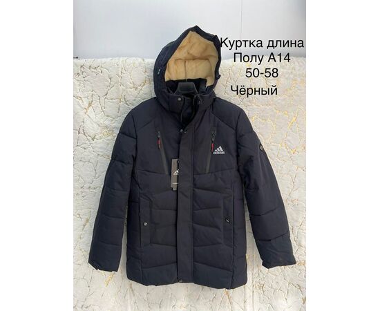 Куртка мужская зимняя A14 black р.50-58 "Lina" недорого оптом от прямого поставщика Фотография Куртка мужская зимняя A14 black р.50-58 "Lina" недорого оптом от прямого поставщика