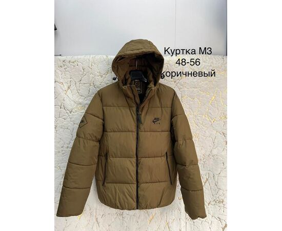 Куртка мужская зимняя M3 brown р.48-56 "Lina" недорого оптом от прямого поставщика Фотография Куртка мужская зимняя M3 brown р.48-56 "Lina" недорого оптом от прямого поставщика