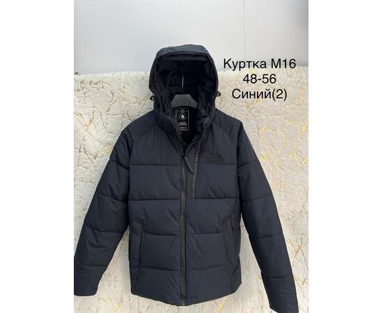 Куртка мужская зимняя M16 navy р.48-56 "Lina" недорого оптом от прямого поставщика Фотография Куртка мужская зимняя M16 navy р.48-56 "Lina" недорого оптом от прямого поставщика