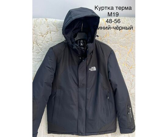 Куртка мужская зимняя M19 navy-black р.48-56 "Lina" недорого оптом от прямого поставщика Фотография Куртка мужская зимняя M19 navy-black р.48-56 "Lina" недорого оптом от прямого поставщика