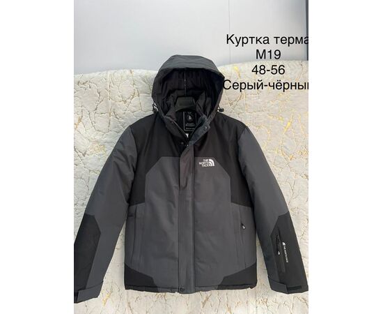 Куртка мужская зимняя M19 grey-black р.48-56 "Lina" недорого оптом от прямого поставщика Фотография Куртка мужская зимняя M19 grey-black р.48-56 "Lina" недорого оптом от прямого поставщика
