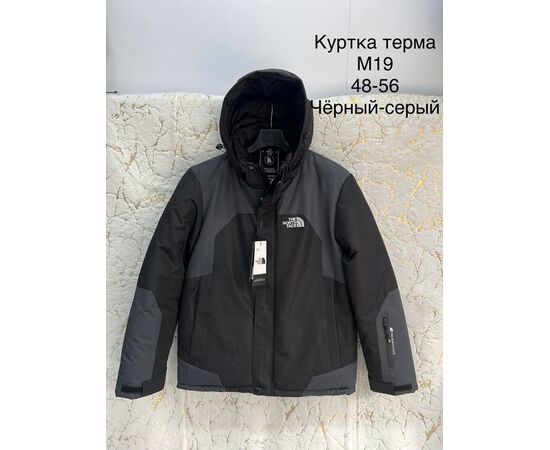 Куртка мужская зимняя M19 black-grey р.48-56 "Lina" недорого оптом от прямого поставщика Фотография Куртка мужская зимняя M19 black-grey р.48-56 "Lina" недорого оптом от прямого поставщика