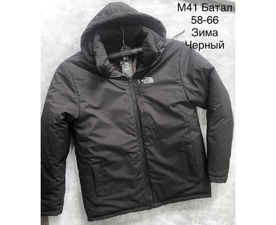 Куртка мужская зимняя M41 black р.58-66 "WHITE" недорого оптом от прямого поставщика Фотография Куртка мужская зимняя M41 black р.58-66 "WHITE" недорого оптом от прямого поставщика