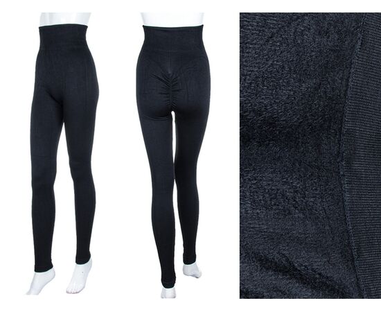 Лосини жіночі теплі A3104-1 black р.S-M "Jelzin" недорого оптом від прямого постачальника Лосини жіночі теплі A3104-1 black р.S-M "Jelzin" недорого оптом від прямого постачальника