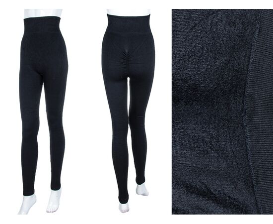 Лосини жіночі теплі A3103-1 black р.S-M "Jelzin" недорого оптом від прямого постачальника Лосини жіночі теплі A3103-1 black р.S-M "Jelzin" недорого оптом від прямого постачальника