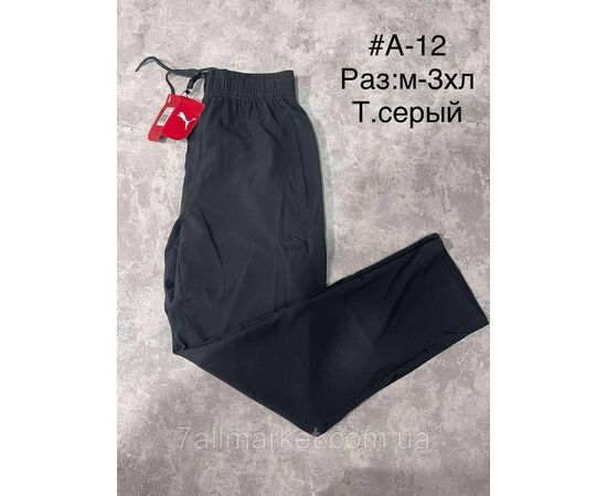 Спортивні штани чоловічі прямі р-ри M-3XL (3кв)"SPORT" недорого від прямого постачальника, зображення 2