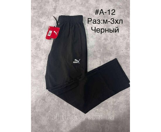 Спортивні штани чоловічі прямі р-ри M-3XL (3кв)"SPORT" недорого від прямого постачальника, зображення 3