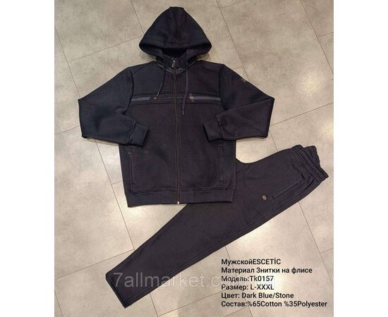 Спортивный мужской костюм трехнитка на флисе ESCETIC  размеры  M-3XL (5цв) "REMAIN" купить недорого от прямого поставщика Фотография Спортивный мужской костюм трехнитка на флисе ESCETIC  размеры  M-3XL (5цв) "REMAIN" купить недорого от прямого поставщика