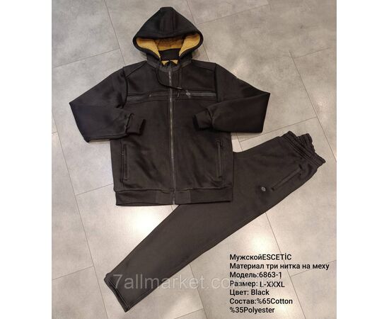 Спортивный мужской костюм на меху ESCETIC размеры  L-3XL (5цв)  "REMAIN"  недорого от прямого поставщика, изображение 2 Фотография Спортивный мужской костюм на меху ESCETIC размеры  L-3XL (5цв)  "REMAIN"  недорого от прямого поставщика, изображение 2