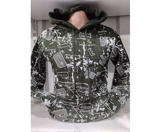 Худи чоловічий 1410 khaki р.S-2XL "RING" недорого оптом від прямого постачальника Худи чоловічий 1410 khaki р.S-2XL "RING" недорого оптом від прямого постачальника