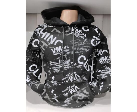 Худи чоловічий 1412 black р.S-2XL "RING" недорого оптом від прямого постачальника Худи чоловічий 1412 black р.S-2XL "RING" недорого оптом від прямого постачальника