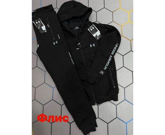 Костюм спортивний чоловічий 6182 black р.S-2XL "Alex Clothes" недорого оптом від прямого постачальника Костюм спортивний чоловічий 6182 black р.S-2XL "Alex Clothes" недорого оптом від прямого постачальника