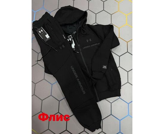 Костюм спортивний чоловічий 6188 black р.S-2XL "Alex Clothes" недорого оптом від прямого постачальника Костюм спортивний чоловічий 6188 black р.S-2XL "Alex Clothes" недорого оптом від прямого постачальника