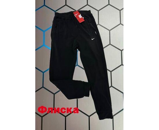 Штани спортивні чоловічі утеплені 6189 black р.S-2XL "Alex Clothes" недорого оптом від прямого постачальника Штани спортивні чоловічі утеплені 6189 black р.S-2XL "Alex Clothes" недорого оптом від прямого постачальника