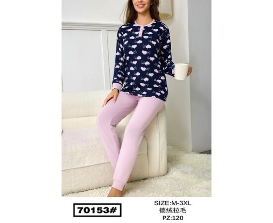 Піжама тепла жіноча 70153 navy р.M-3XL "Fili Wear" недорого оптом від прямого постачальника Піжама тепла жіноча 70153 navy р.M-3XL "Fili Wear" недорого оптом від прямого постачальника