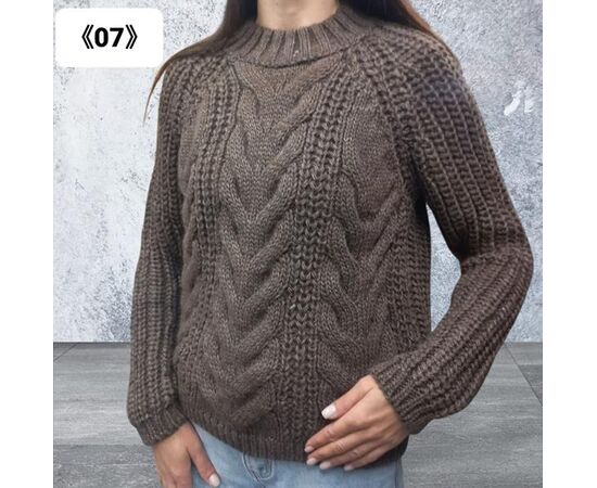 Светр жіночий 07 brown р.one size "Julia" недорого оптом від прямого постачальника Светр жіночий 07 brown р.one size "Julia" недорого оптом від прямого постачальника
