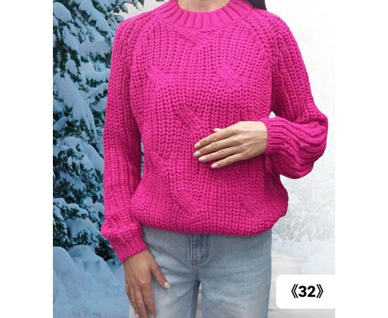 Свитер женский 32 pink р.one size "Julia" недорого оптом от прямого поставщика Фотография Свитер женский 32 pink р.one size "Julia" недорого оптом от прямого поставщика