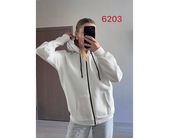 Кофта спортивна жіноча тепла 6203 white р.42-48 "FSN" недорого оптом від прямого постачальника Кофта спортивна жіноча тепла 6203 white р.42-48 "FSN" недорого оптом від прямого постачальника